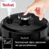 Мультиварка-скороварка Tefal Home Chef CY601832,  1000Вт,   черный [7211004337]